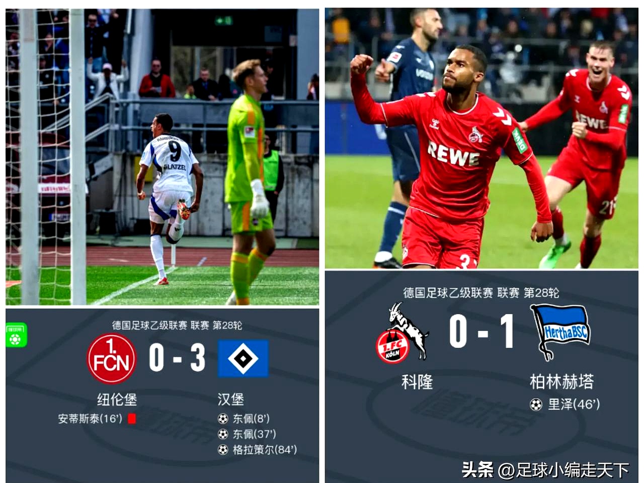 爱游戏官网-包含德甲倒计时，巴塞罗那今夜单刀错失，细节引发关注，目标明确，阵容厚度经受考验的词条