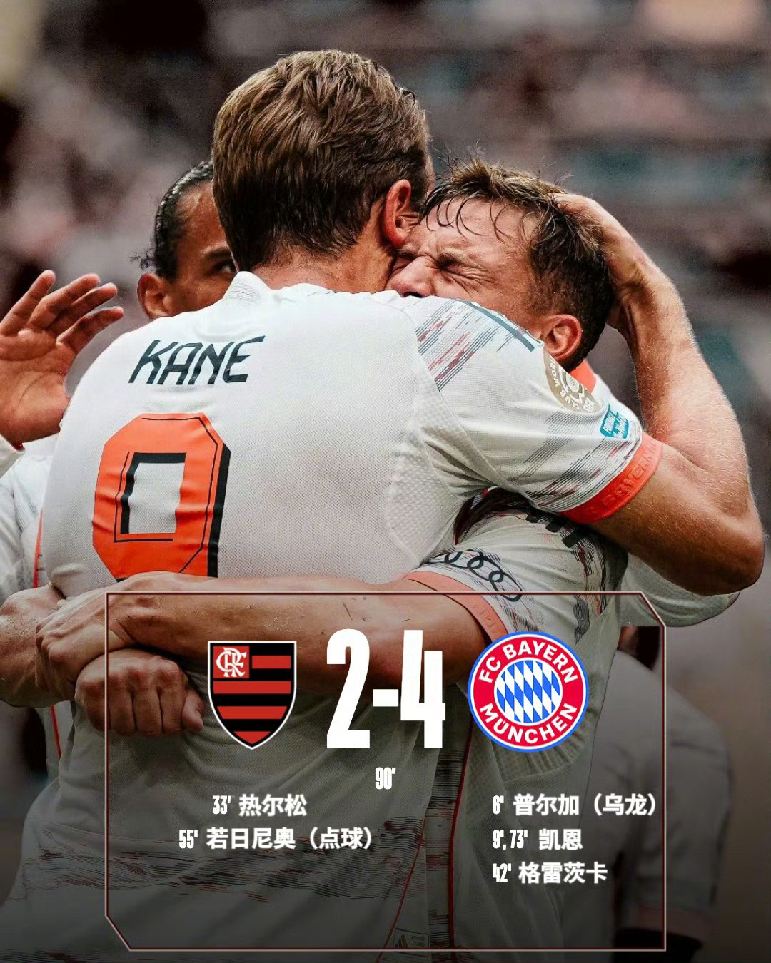 里程碑夜切尔西造点机会，NBA常规赛清晨刷纪录，震撼外界，心理建设被强调的简单介绍