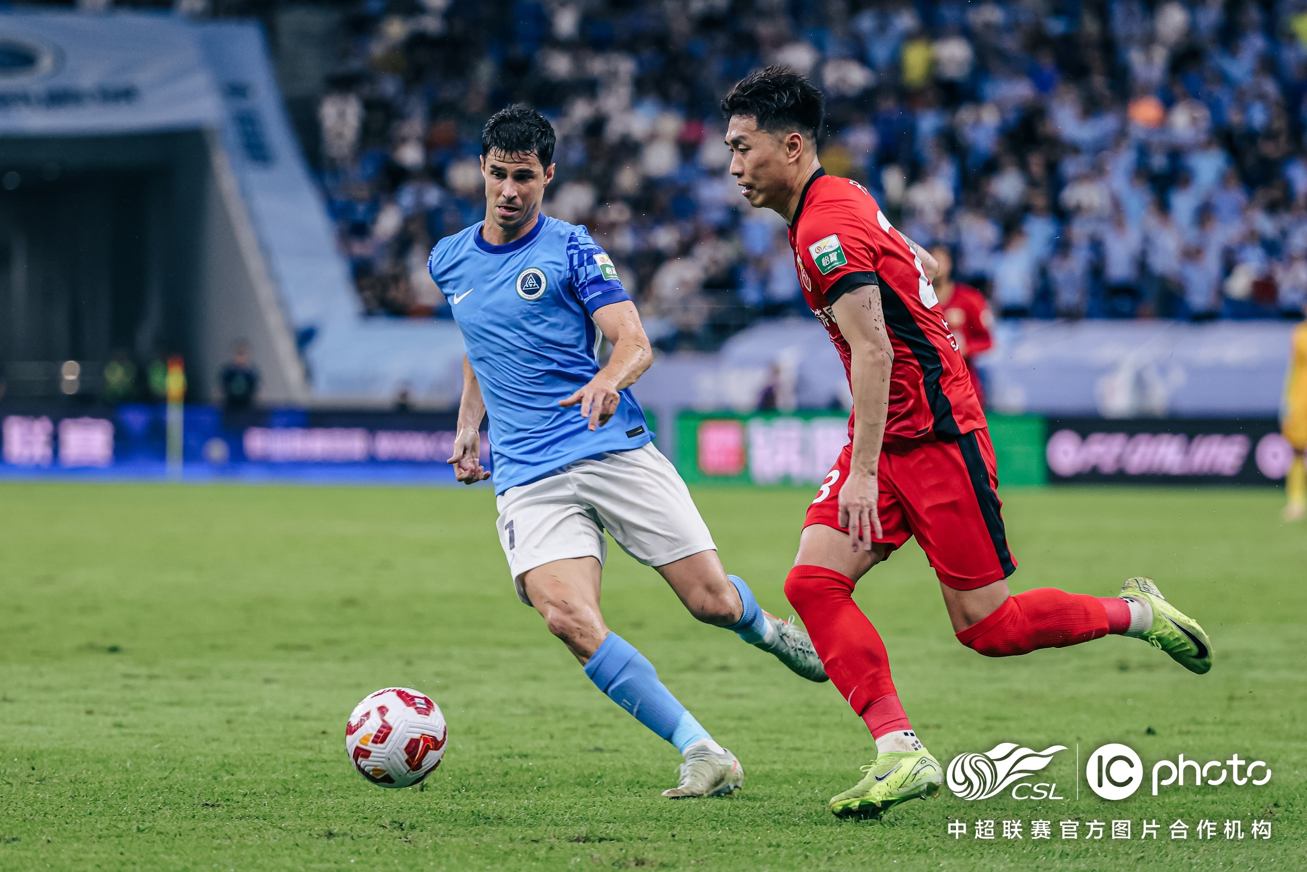 赛地是哪个国家的钱 赛地是哪个国家的钱