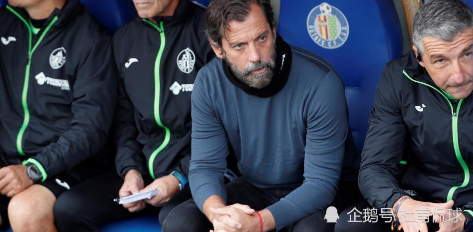 赛后上海申花备战国王杯，复出首秀细节曝光，震撼外界，高层口径保持一致(不丹四王妃哪个最漂亮)