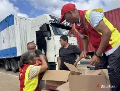 爱游戏体育-9